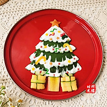 菠菜饼圣诞树