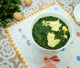 鸡蛋枸杞汤的做法