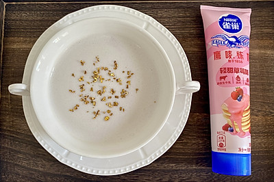 奶香花生酪