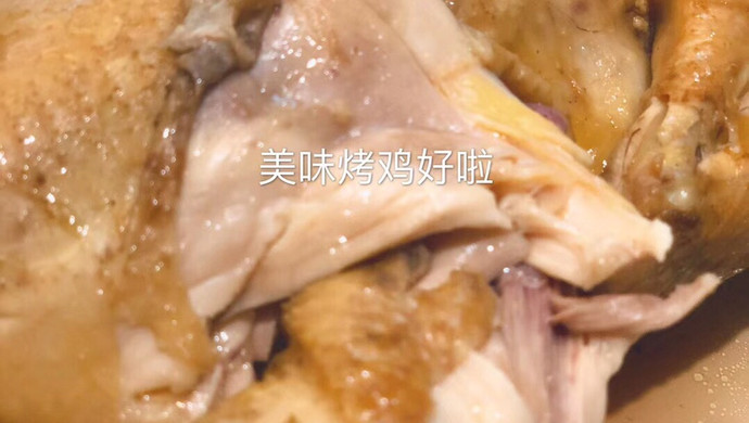 美味烤鸡