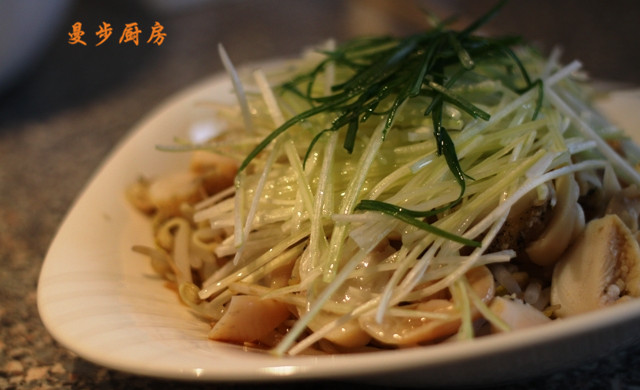 曼步厨房 - 葱油螺片