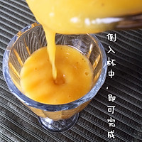 夏日美白果汁——香橙+香蕉的做法图解5