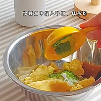 茉莉抹茶冰皮流心月饼，㊙️冷藏5天不变硬的冰皮的做法图解11