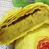 #助力高考营养餐#（全网独家）台湾咖喱肉饼台湾月饼的做法图解11