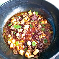 水煮鱼的做法图解3