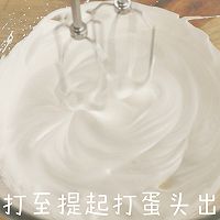无添加的手指饼干的做法图解3