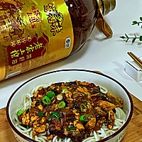 #《追着时间的厨房》节目同款美食复刻大赛#茄丁鸡蛋打卤面的做法图解12