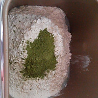 零失败～蜜豆抹茶吐司——面包机版的做法图解1