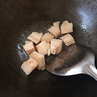 香芋炒五花肉的做法图解2