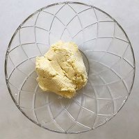 #豆果10周年生日快乐#椰香十足的椰蓉吐司面包的做法图解8