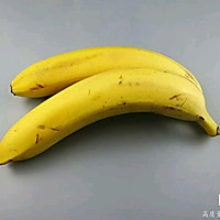 油炸香蕉春卷的做法图解1