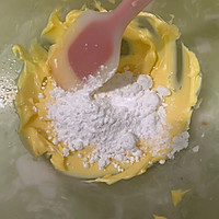 #爱好组-低筋#抹茶腰果曲奇棒的做法图解3