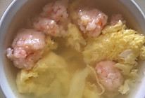 自制虾滑汤的做法
