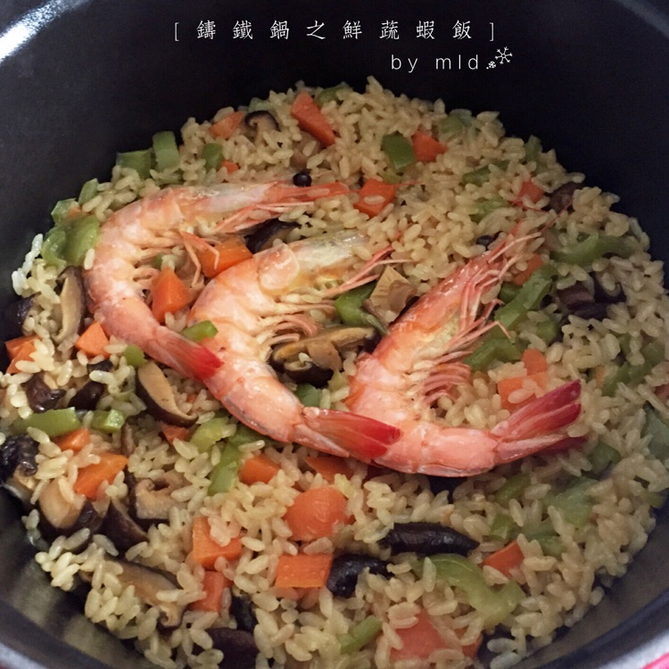 铸铁锅香菇鲜虾懒人饭的做法图解9