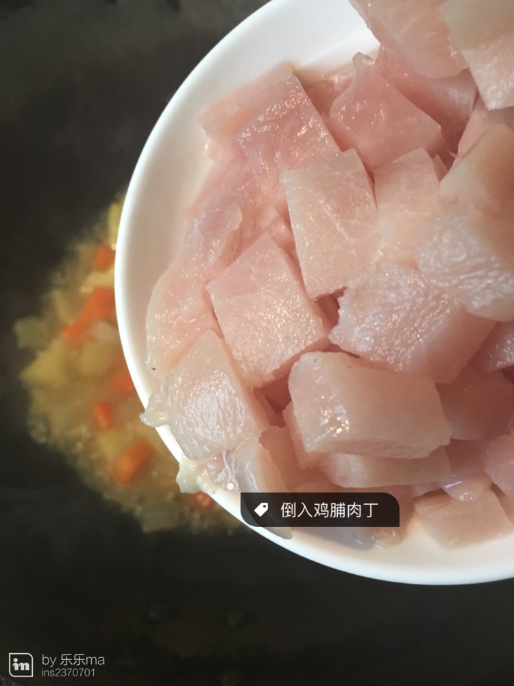 咖喱饭的做法图解7