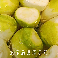 腌芥菜疙瘩的做法图解11