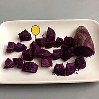#美味烤箱菜，就等你来做！#水果蛋挞&紫薯蛋挞的做法图解1