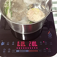 茶树菇鸡汤-美的食色的做法图解6
