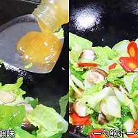 清爽小炒香菇炒杭白菜五分钟快手菜的做法图解8