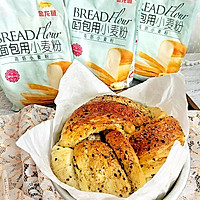 #爱好组-高筋#坚果面包的做法图解20