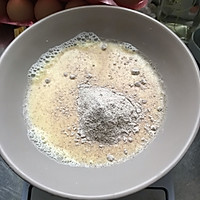 全麦香橙克拉芙缇的做法图解1