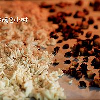 自制鸡精的做法图解10