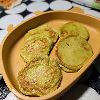 #纳福汇轻松喷出美味#松松软软牛油果鸡蛋饼的做法图解11