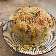 超级简单的包菜炒饭