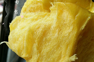 老面南瓜面包