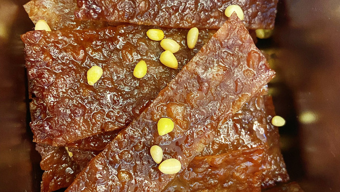 松子猪肉脯