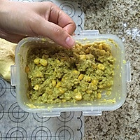 猪肉玉米咖喱包#美的聪明火微波炉#的做法图解4