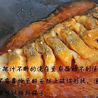 經典糖醋魚的做法图解7