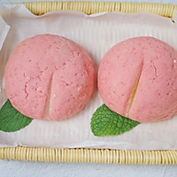 蜜桃冰面包，冰激凌的果味夏天#爱乐甜夏日轻质甜蜜#的做法图解22