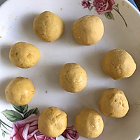 油炸地瓜丸子的做法图解7