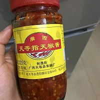 家庭简易版老友粉（面）的做法图解3