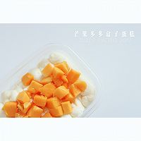 芒果多多盒子奶油蛋糕的做法图解16