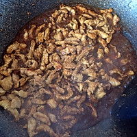 蛋滑小葱肉的做法图解9