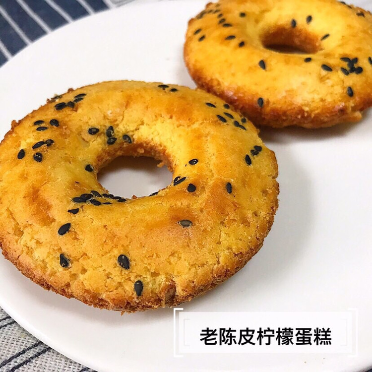 老陈皮柠檬蛋糕的做法