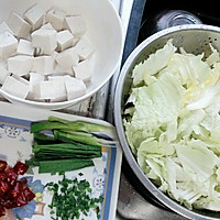 白菜烩豆腐的做法图解1