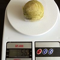 抹茶紫薯蛋黄酥的做法图解8