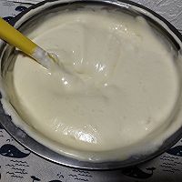 #夏日撩人滋味#掌握几个重要的技巧，戚风轻松搞定的做法图解10