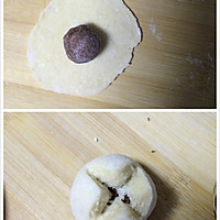 巧克力椰蓉花卷的做法图解8