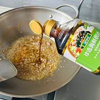 #珍选捞汁 健康轻食季#肉沫捞汁炒茄子的做法图解4