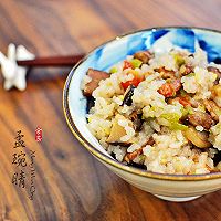 多彩腊肉焖杂粮饭的做法图解9