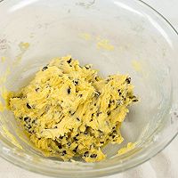 咖啡绝配美式大曲奇饼干-凯度蒸烤箱的做法图解6