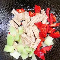 #轻食季怎么吃#腐竹炒杂蔬的做法图解3