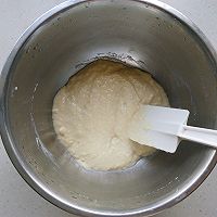 新鲜玉米松饼#爱的暖胃季-美的智能破壁料理机#的做法图解5