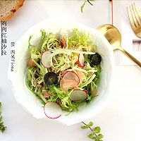 鸡肉红柚沙拉#美的女王节#的做法图解7