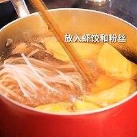 蛋饺海味汤粉的做法图解6