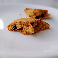 巧克力豆小甜饼的做法图解9